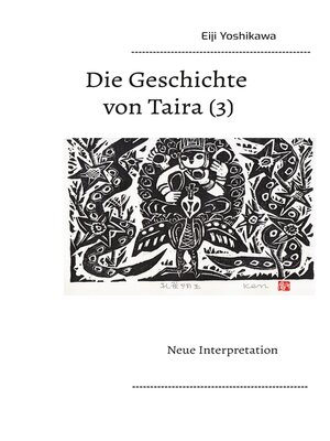 cover image of Die Geschichte von Taira (3)